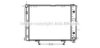 AVA QUALITY COOLING MSA2068 Radiator, engine cooling
